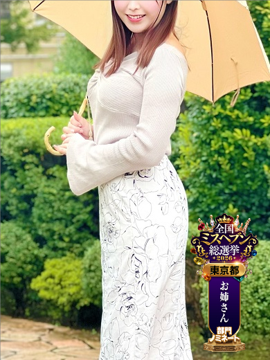 大竹かりん