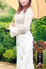 大竹かりん