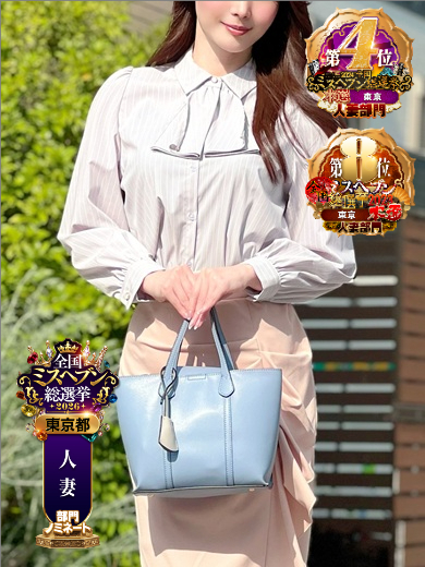 桃井さな
