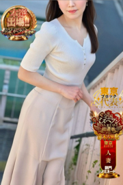 花咲けいこ