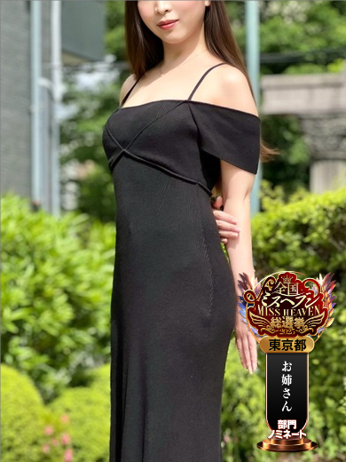 大川れん