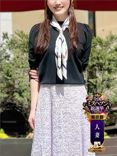 西川みゆ