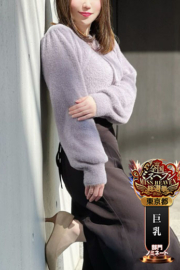 松岡まな