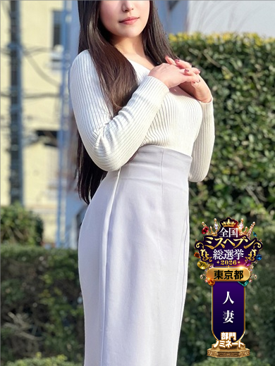 川島ゆか