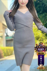 矢口さとみ