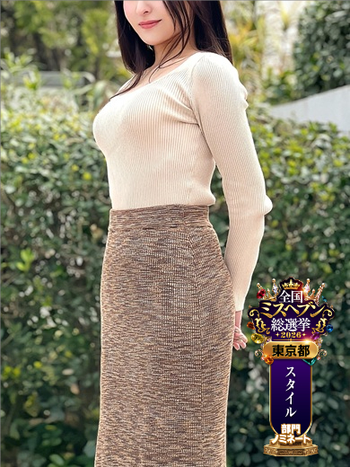 石原きこ