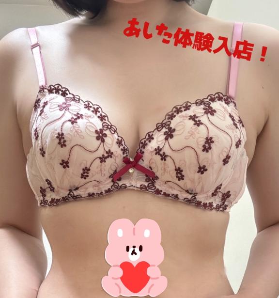 月の真珠-新宿-に在籍する天野みなとの自撮り写真